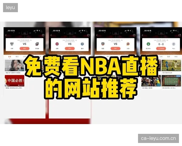 RossVideo的XPression系统，现统一控制着超过半数NBA场馆的现场大屏与直播流包装